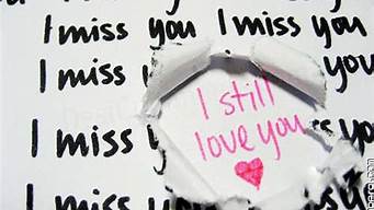 imissyou_imissyou是什么意思